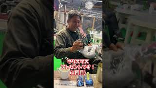 喫茶店のマスターに何か分からない物プレゼントしてみた！ #shorts