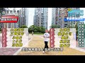 中山樓盤測評｜中澳春城｜中山top2屋苑商業大揭秘｜最真實嘅街鋪情況｜幾乎系咭鋪 ｜四期最新嘅工程進度｜商業主要集中系三期｜入住率超高｜港澳直通巴士直達｜中山坦洲｜中山樓盤