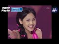 인물트롯 playlist 1시간 ✨명품 보이스✨ 김수희 kim soo hee kbs 출연 노래 1시간 모음 all stages on kbs l kbs방송