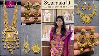 Malabar Gold New Launch *Swarnakriti* Collection Starts Just 8Gm💥| Malabar Gold Jewellery Collection