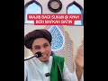 Wajib bagi Suami @ ayah bagi nafkah batin - USTAZ KHAIRUL FADLI #ustazkhairulfadli