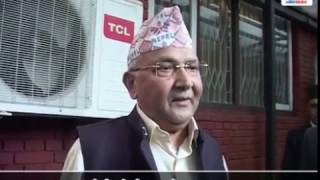 PM Prachanda \u0026  KP Oli meeting