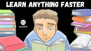 5 PRINCIPLES TO LEARN ANYTHING FAST|THE ART OF LEARNING TAMIL| HOW TO LEARN SKILLS|almost everything