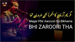 ZAROORI THA Full Lyrics Song | Rahat Fateh Ali Khan | Full Urdu_English_Lyrics..