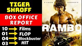 Tiger Shroff Hit And Flop Movies List With Box Office Collection Analysis