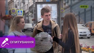 Чи влаштовує чернівчан, як у місті ремонтують дороги і тротуари