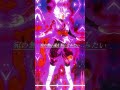 ドラゴンボールのキャラ 音ハメ shorts capcut ドラゴンボール スーパーヒーロー 音はめ