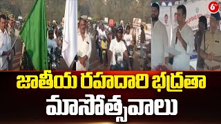 MLA KP Vivekananda Sensational Speech | మేడ్చల్ లో జాతీయ రహదారి భద్రతా మాసోత్సవాలు | 6TV