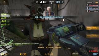 CS online 貓小mo 災厄之章 追蹤：恐懼之間 2016-11-19 20:35