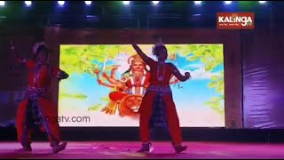 Bhadrak Banijya Mela 2024 concluded today || Kalinga TV