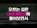 고난의 연속이었던 중국 바닥확인과정이였던 국내 4월 한중증시 전망ㅣ 플랜b 22.04.08