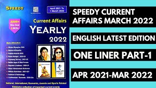 Speedy Current Affairs March 2022 | One Liner Part-1 | English Version| Current Affairs | Proxy Gyan