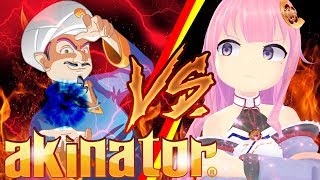 【Akinator】Bring it on!!【Virtual YouTuber】