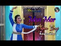 Mon Mor Meghero Songi (Dance Cover) || Rabindra Nritya || Sanchita Gupta Official