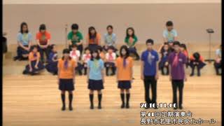 『 峠の我が家』　🎵長野少年少女合唱団