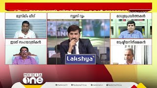 പിണറായി വിജയനെന്ന തെറ്റ് തിരുത്താനുള്ള ആരോഗ്യം സിപിഎമ്മിനില്ല; ഷിബു മീരാൻ