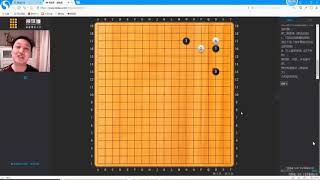 [围棋定式阶梯解析] 47 小目高挂一间低夹定式流行变化