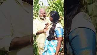 நீ எந்த ரகம் சொல்லுமா