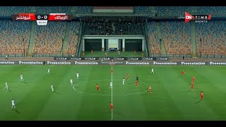 ملخص مباراة  الزمالك وفيوتشر 2 - 1 الدور الأول | الدوري المصري الممتاز موسم 2023