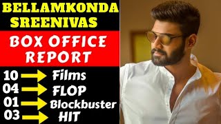 Bellamkonda Srinivas" hit and flop movie list with Box office collection and analysis /malisha jarin