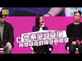 演員jisoo終於開工啦 盼新劇讓blackpink驕傲