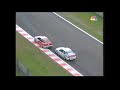 1994 stw round 7 spa