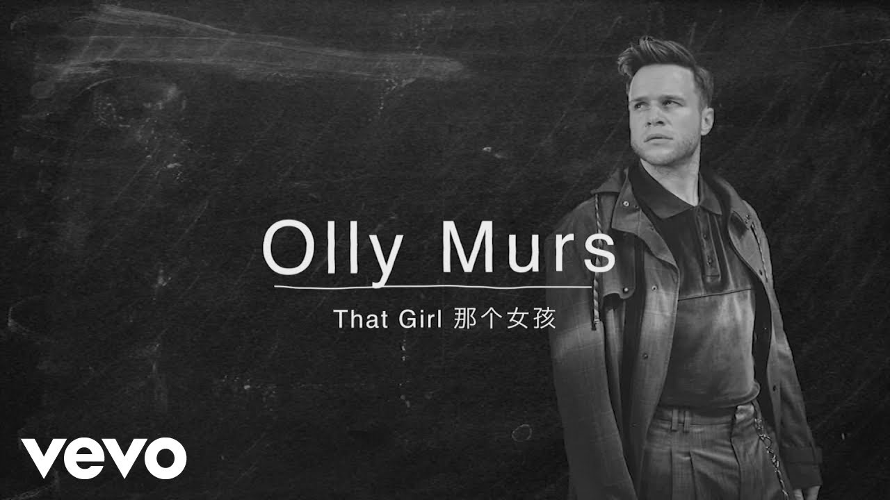 Olly Murs That Girl Lyric Video Youtube Music