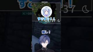 【すごすご！】新しい拠点に語彙力が無くなる寧々丸さんと、嬉しそうな建築家小柳 #vcrマイクラ #小柳ロウ #寧々丸