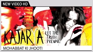 Mohabbat Ki Jhooti Kahani - 'Kajarya' Movie | Susheela Raman | Music Video