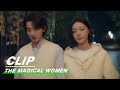 An Ning Rejects Su Luo's Proposal | The Magical Women EP19 | 灿烂的转身 | iQIYI