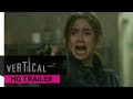 Inheritance | Official Trailer (HD) | Vertical Entertainment