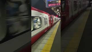 特急岐阜行き須ケ口駅通過