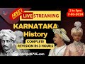 KARNATAKA HISTORY COMPLETE REVISION BY SYED SIR. #nammakpsc #kas2024 #HISTORY #revision