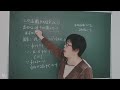 二次函数fx过点0，1，当x＝2时，fx最小为 1，求fx 师讲数学 通过数学学习中文 solve the equation learn maths