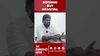 Dravidam? | Nothing But Arasiyal | #tdm