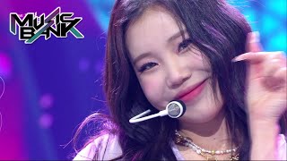 MOMOLAND(모모랜드) - Ready Or Not (Music Bank) | KBS WORLD TV 201204