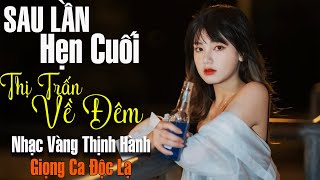 BOLERO CÔNG TUẤN TUYỂN CHỌN➤Lk Nhạc Vàng Xưa Giọng Ca Độc Lạ ĐẶC BIỆT HAY GÂY NGHIỆN Nghe Cực Thấm