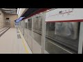 港鐵mtr 屯馬綫一期假千九c train 車公廟去大圍 part 1 2021 03 06