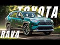 2025 Toyota RAV4: A Better Choice Than the Fortuner?