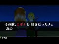 配線が汚くてキャプボがおちたことに対する人生の指示にツッコむ石神のぞみのゼルダ配信 7まとめ【にじさんじ 切り抜き 石神のぞみ】