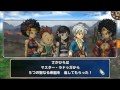 １６、ドラゴンクエストモンスターパレード モンパレ ～【海の底】竪琴の神殿 聖なる竪琴ゲット 【炎の大陸】双生湖 偽クロナ主人公の死 「角笛の神殿」海図