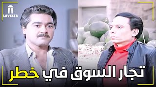 فيلم سلام يا صاحبي و مشهد خناقة مرزوق و بركات مع تجار سوق البطيخ