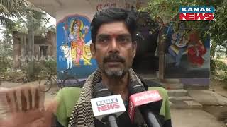 Temple Robbery In Odisha: Astaranag's Kalpeshwar Shiva Mandir Targeted By Thieves | Reaction