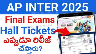 AP Inter Exams 2025 Final Hall Tickets Release Date | AP Inter 2025 Hall Ticket Download | Today New