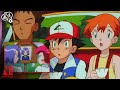 James Is Rich!? | Pokémon The Series: Indigo League | Clip | Netflix Anime