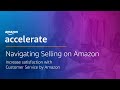 Increase satisfaction with Customer Service by Amazon