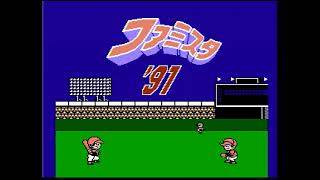 ファミコン ファミスタ'91（Oチーム 対 Tチーム）