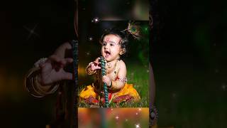 cut baby krishna 💞sweet gopal #short photo