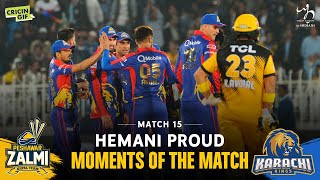MATCH 15 - Proud Moments of the Match - Peshawar Zalmi vs Karachi Kings - HEMANI