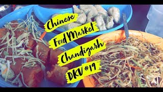 Chinese Food Market Chandigarh DKV #19